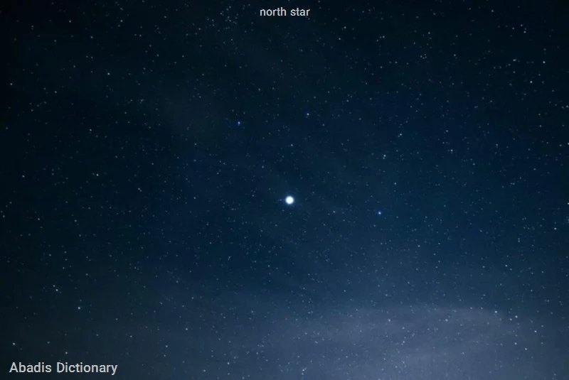 north star